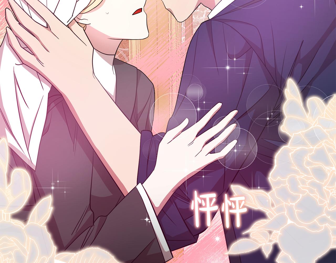 第75话 遇刺122