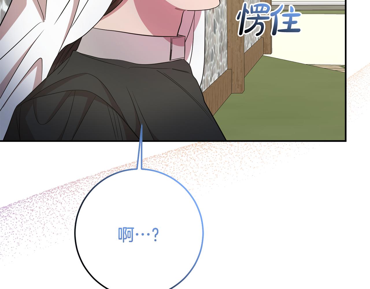 第75话 遇刺134