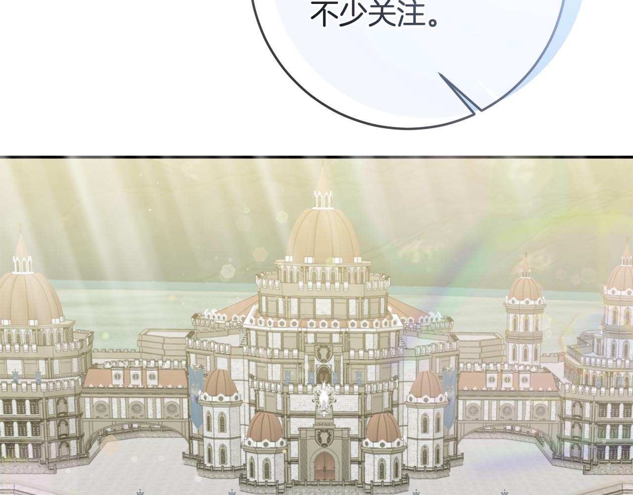 第75话 遇刺166