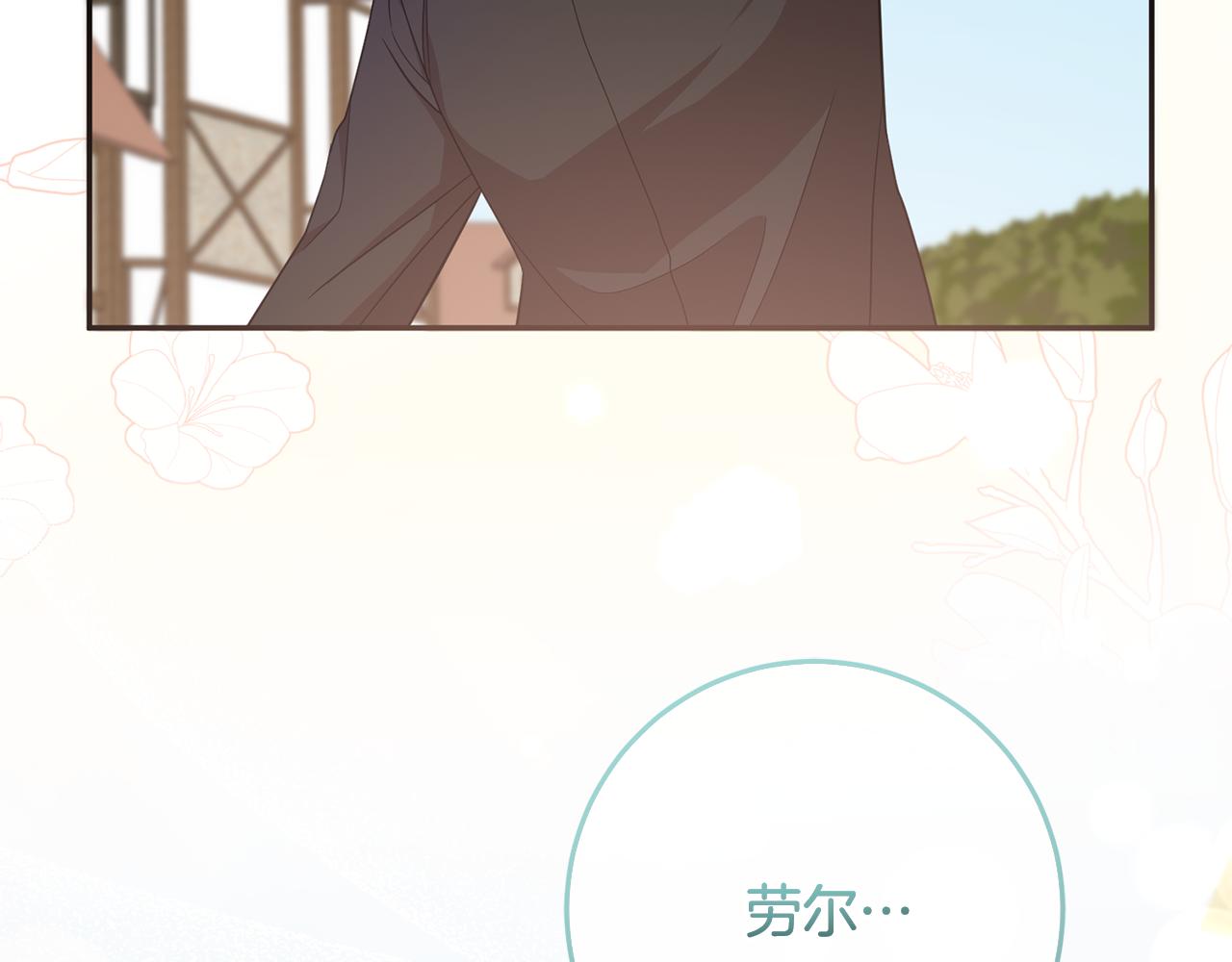 第75话 遇刺175