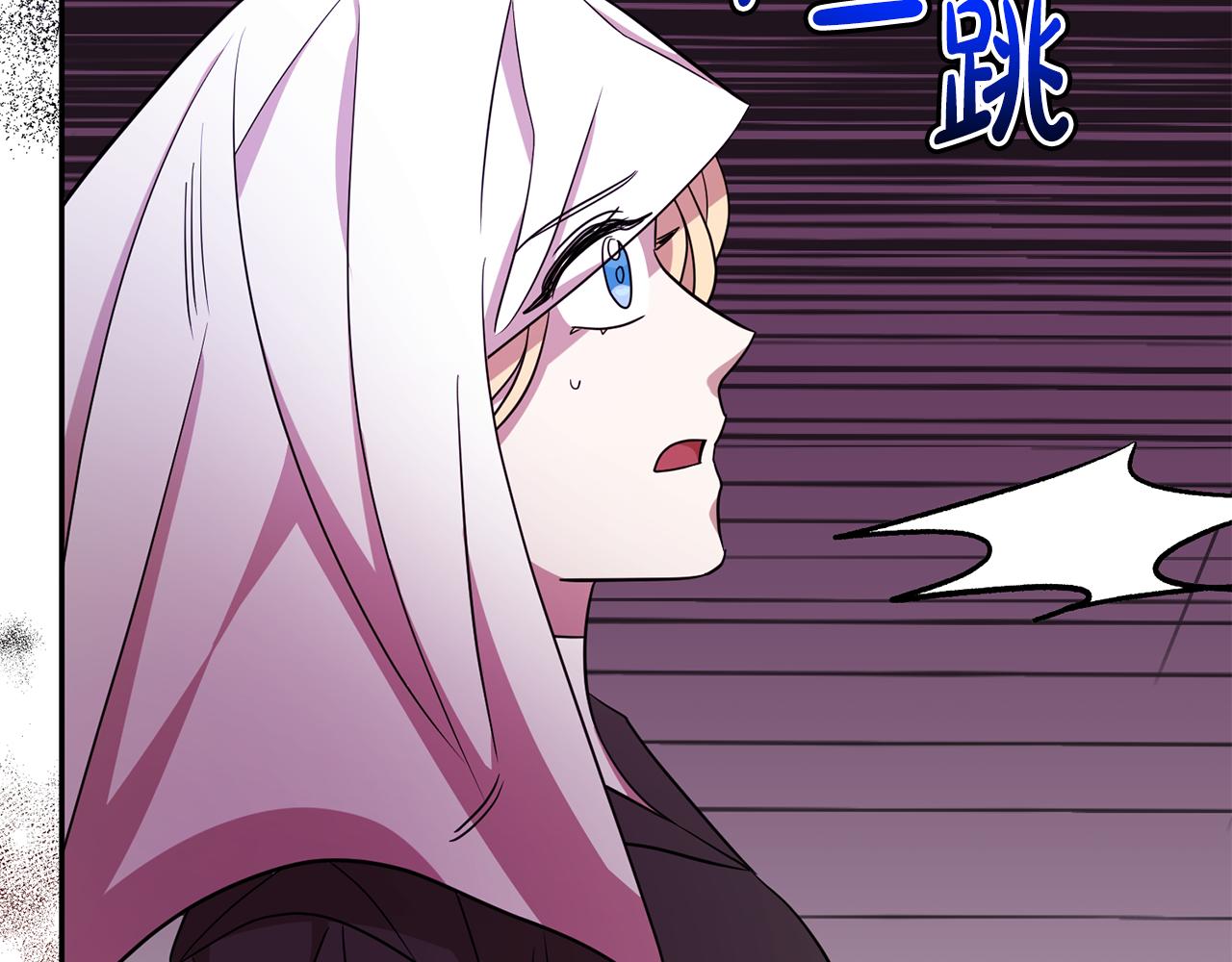 第75话 遇刺30