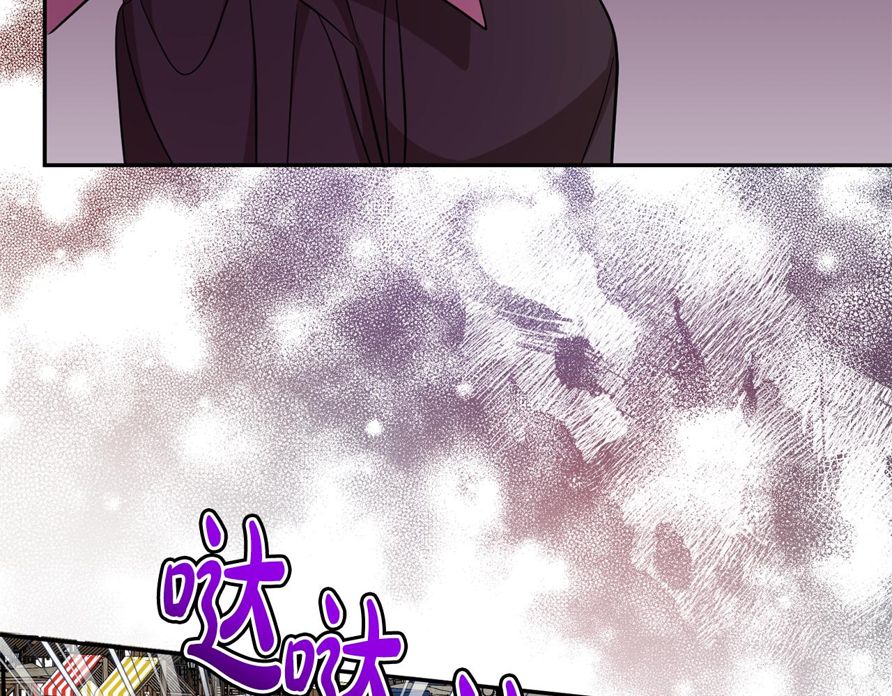 第75话 遇刺31