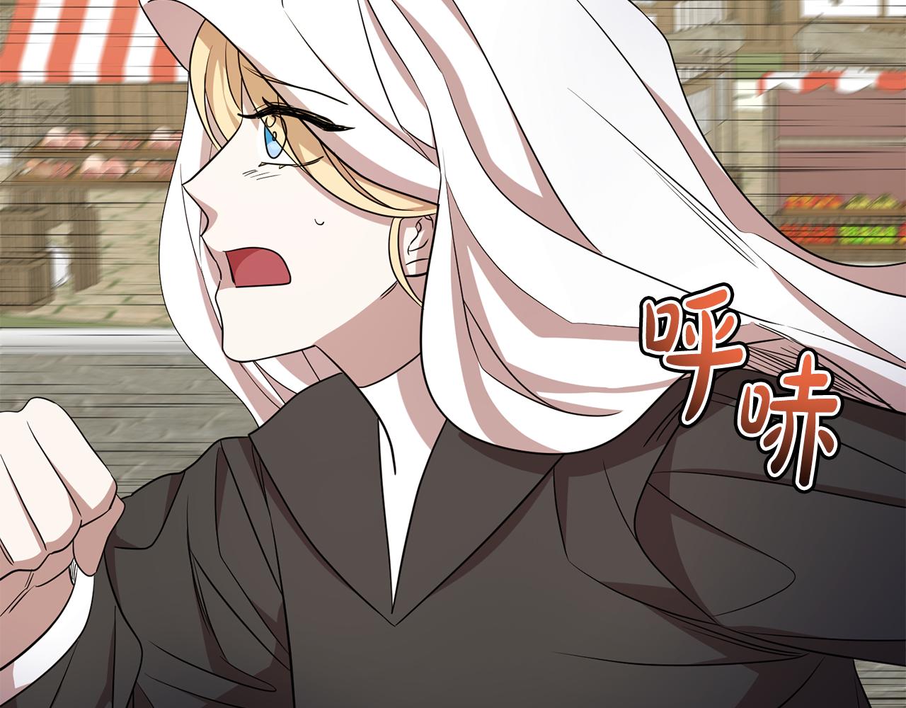 第75话 遇刺50