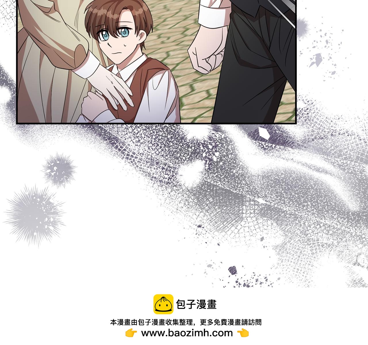 第75话 遇刺53
