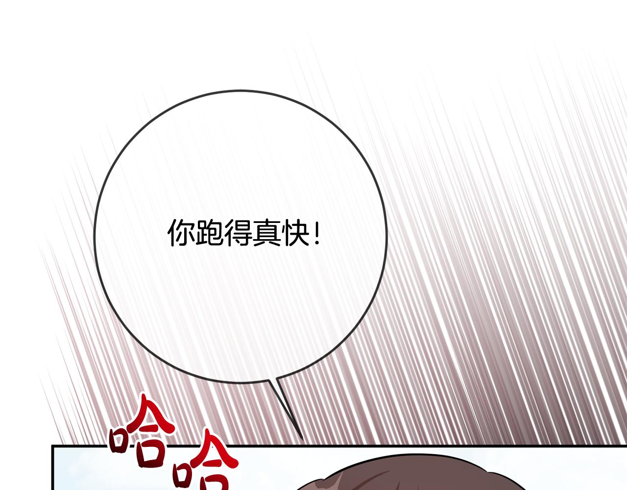 第75话 遇刺55