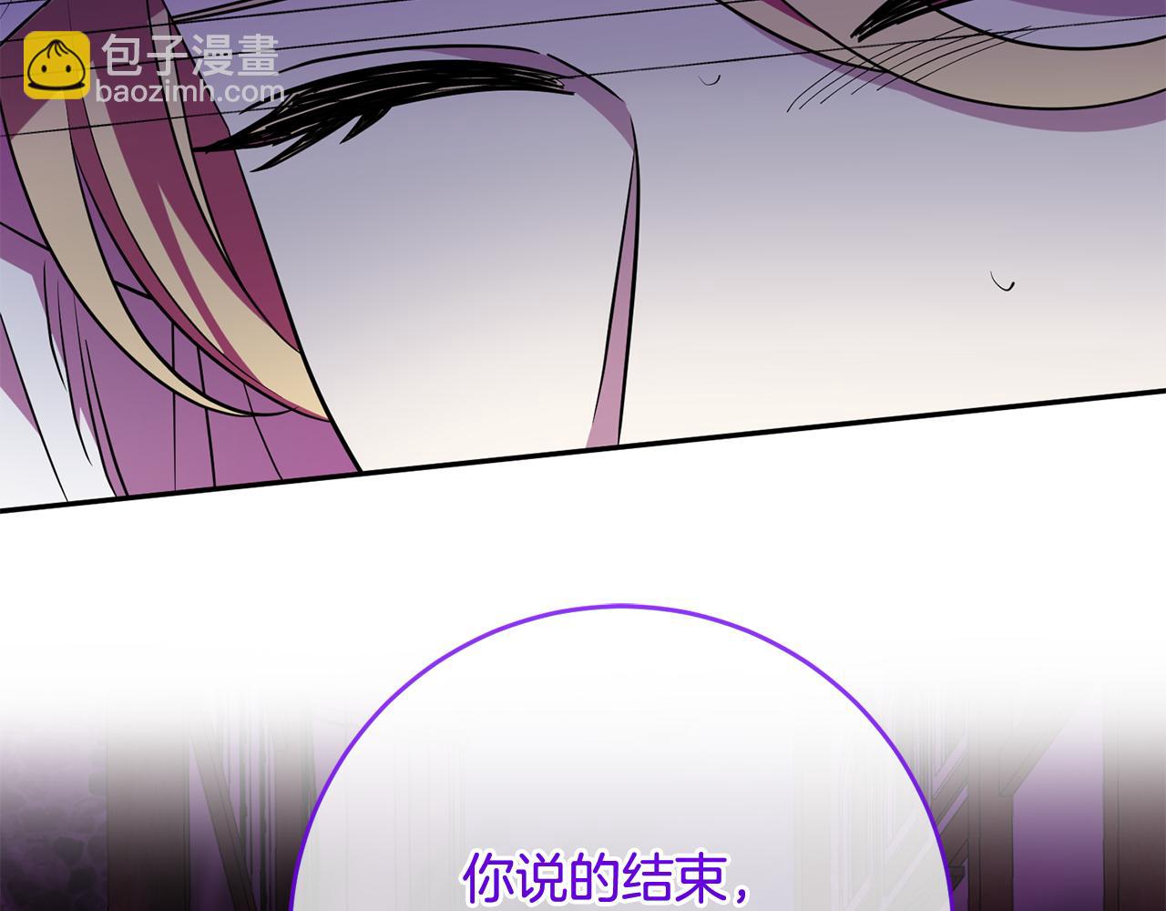 第75话 遇刺61