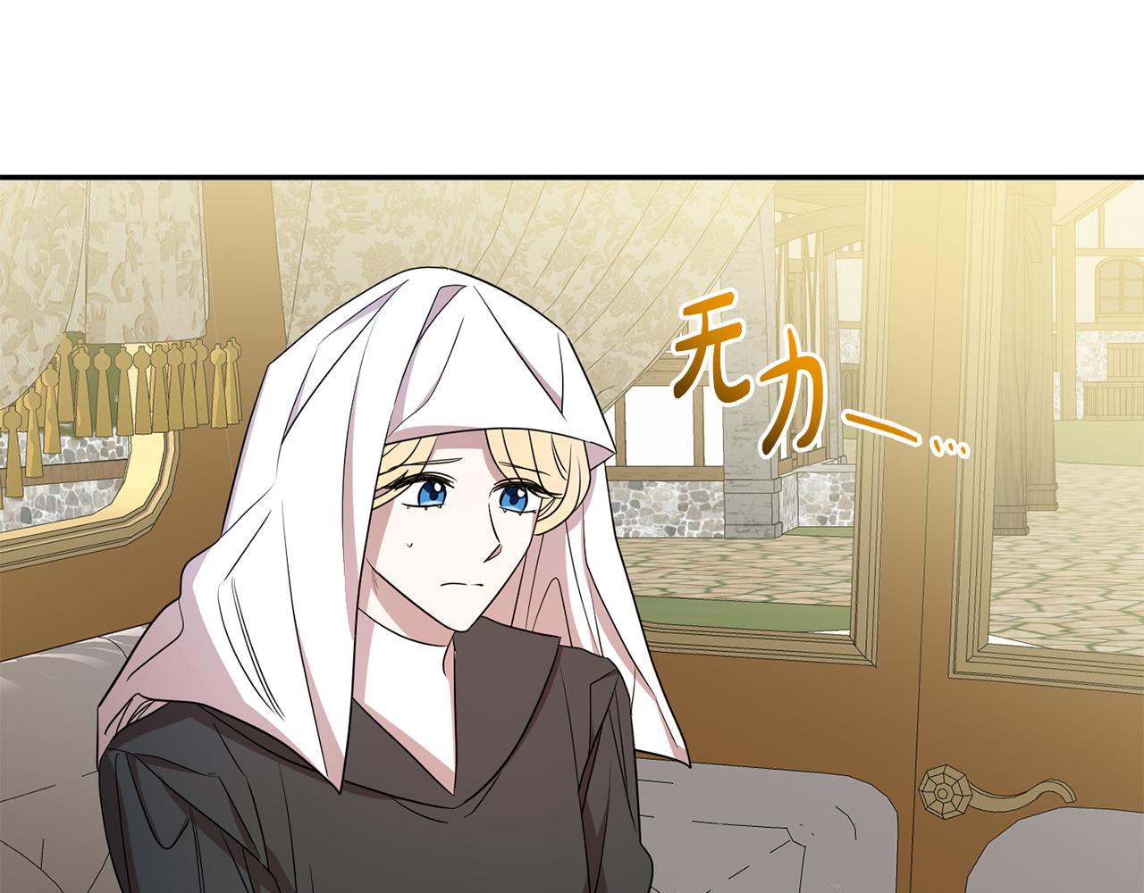 第75话 遇刺72