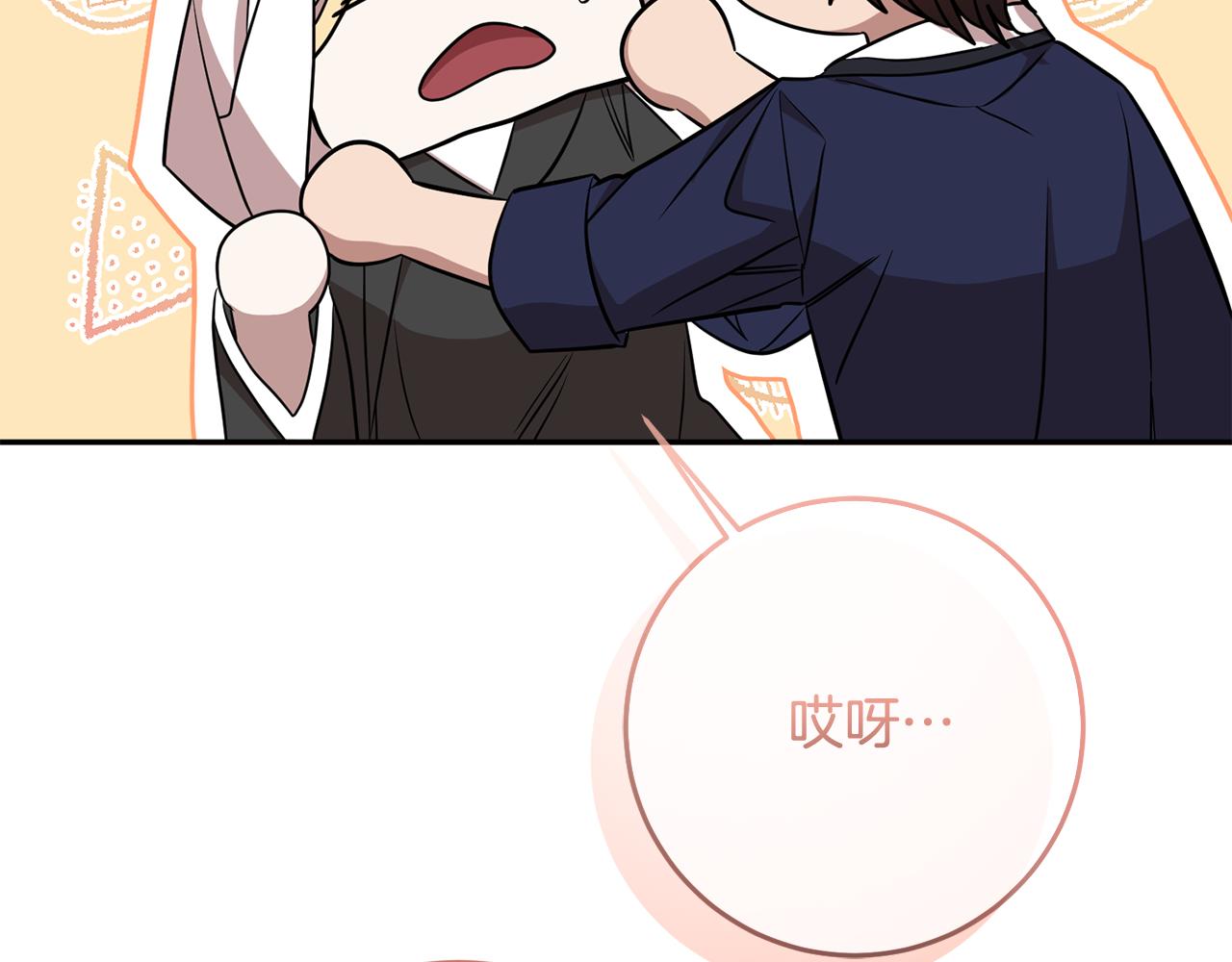 第75话 遇刺84