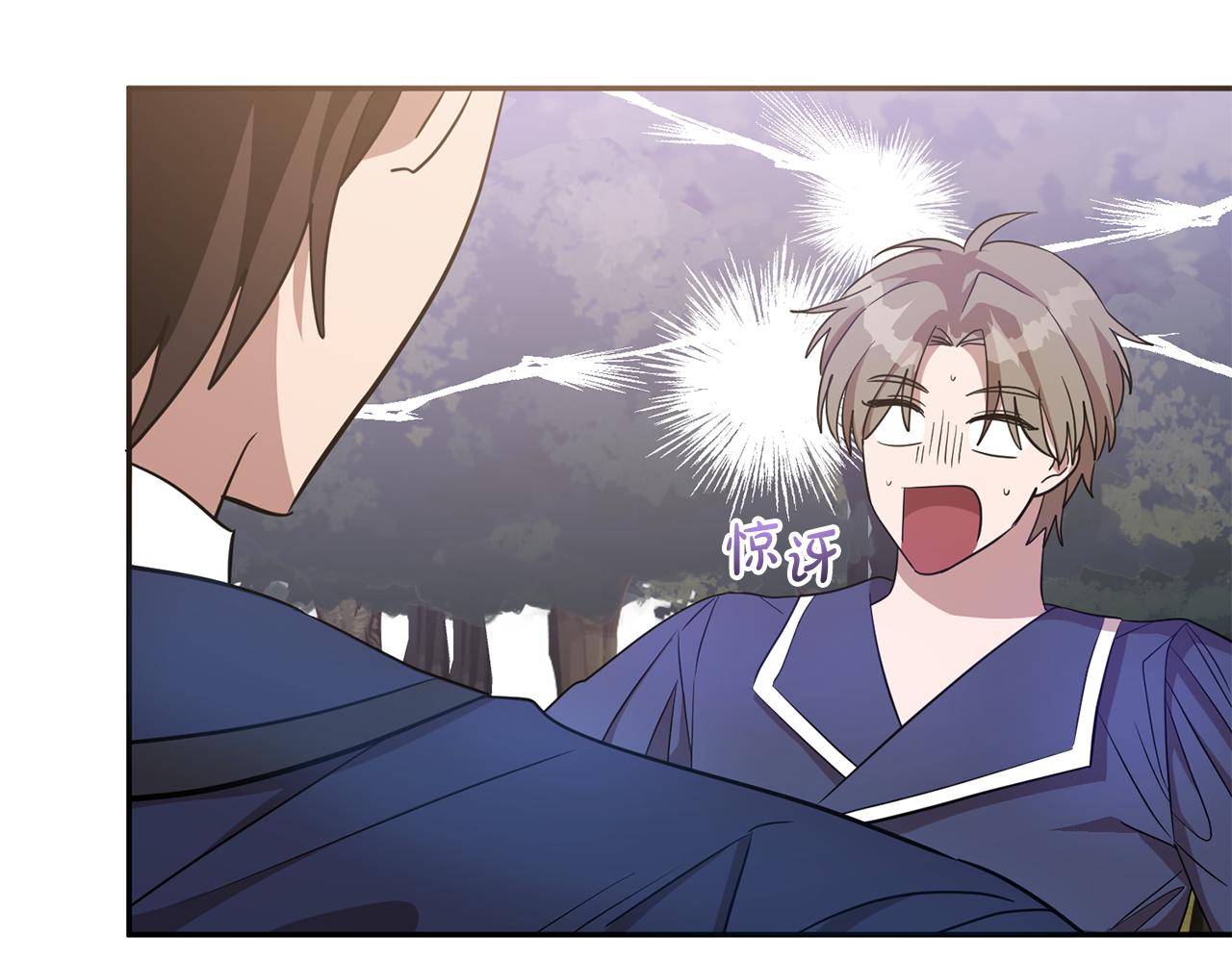 第75话 遇刺97