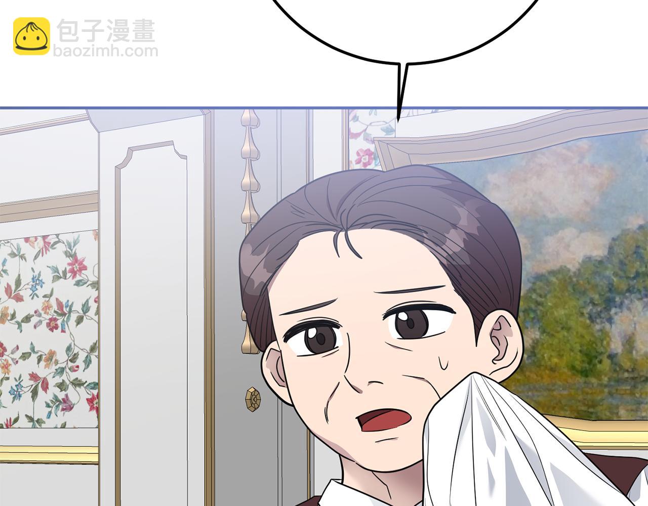 第83话 为你筹谋116