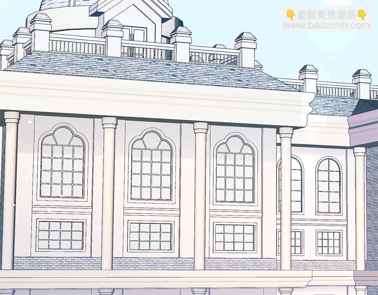 第83话 为你筹谋125