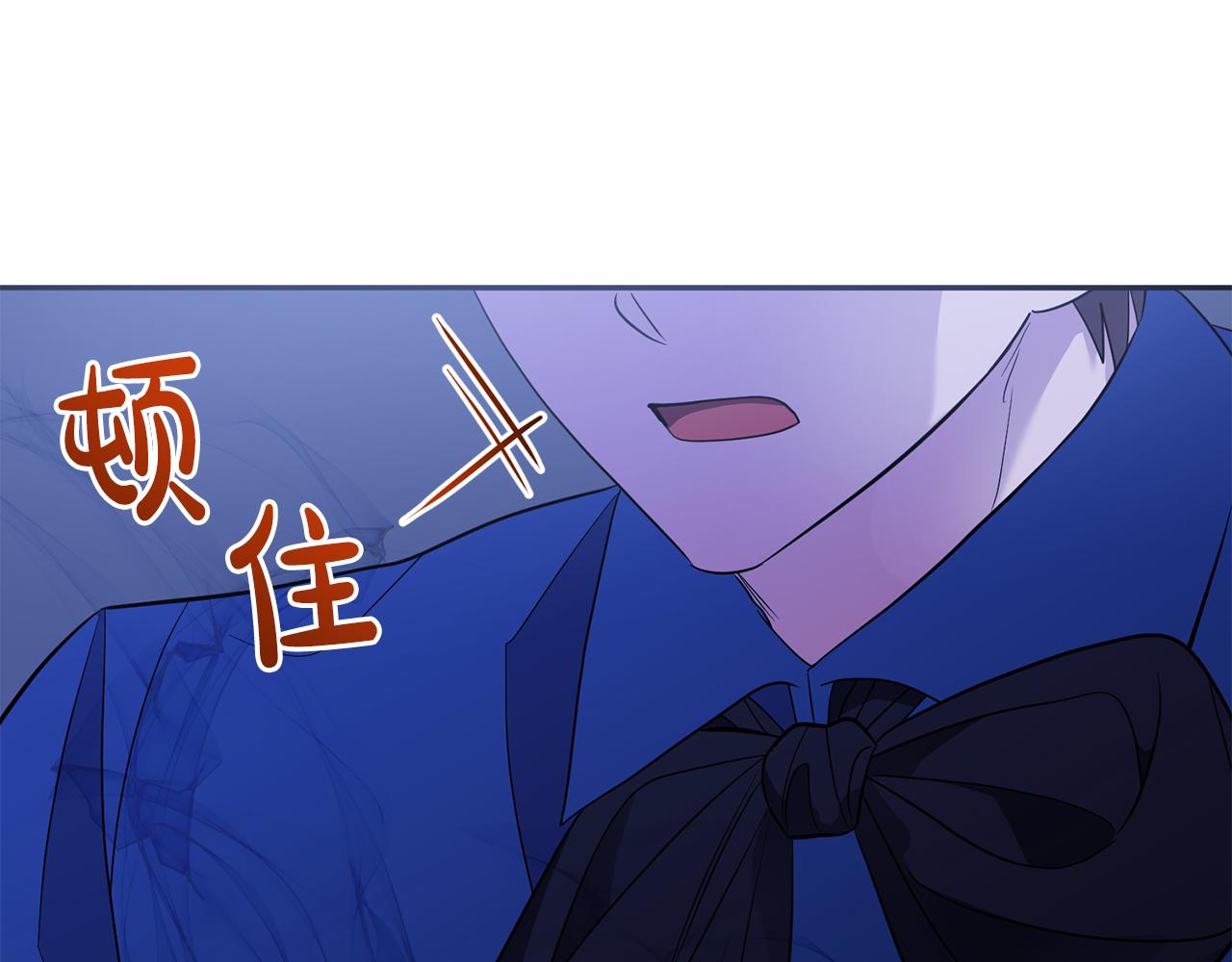 第83话 为你筹谋168