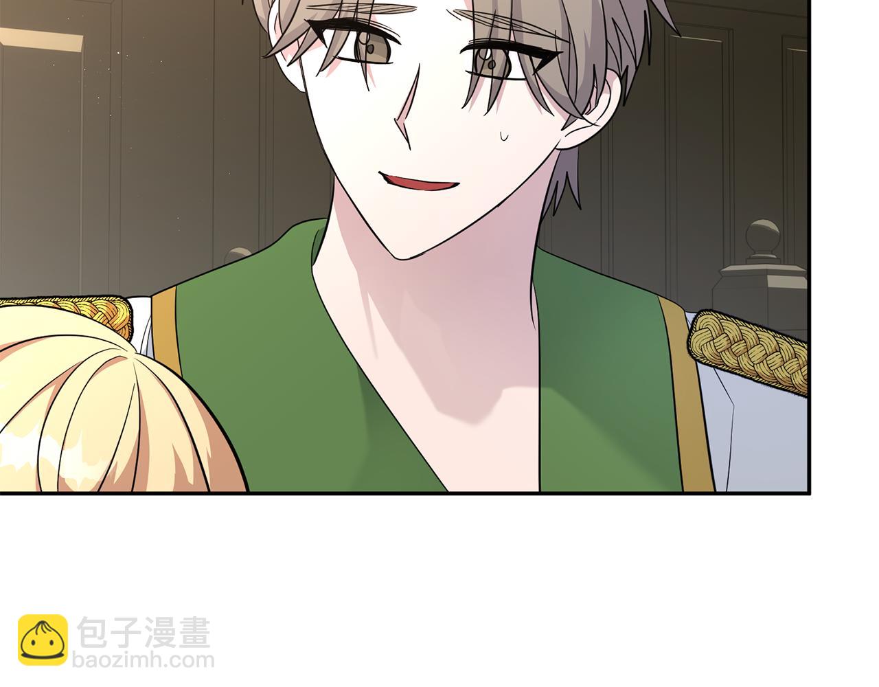 第83话 为你筹谋21