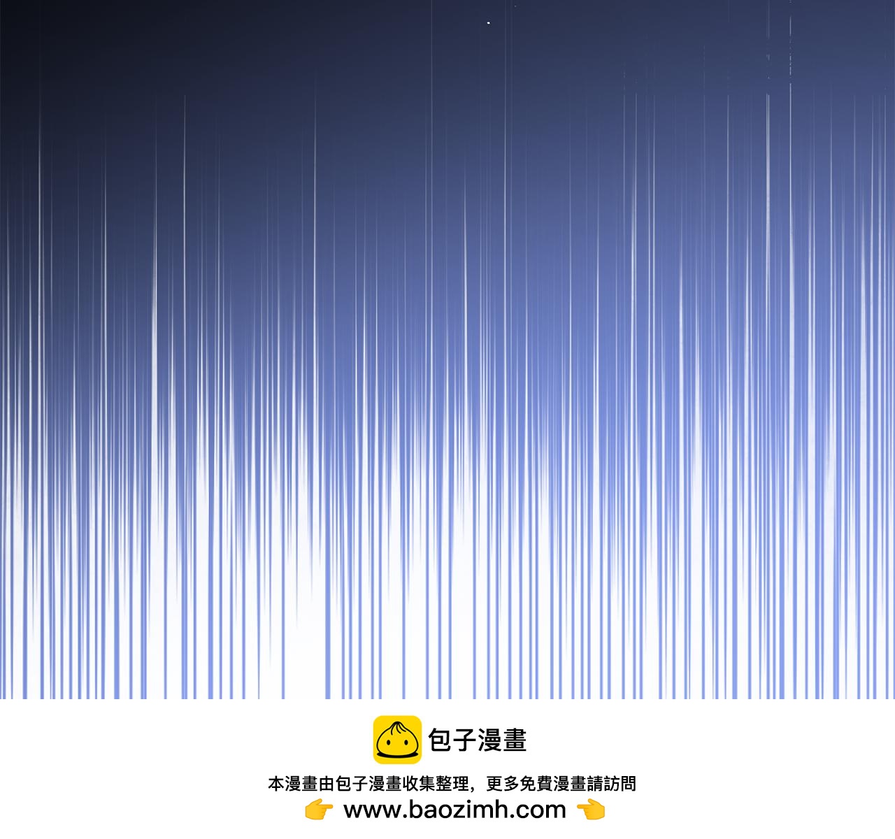 第83话 为你筹谋49