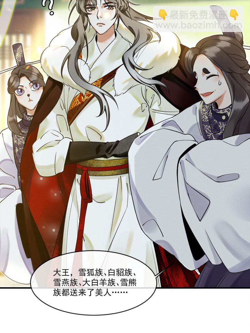 003 又要为国捐躯？这哪儿捐得过来！10