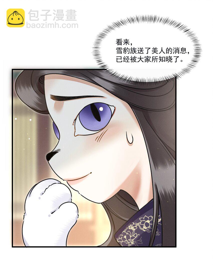 003 又要为国捐躯？这哪儿捐得过来！11