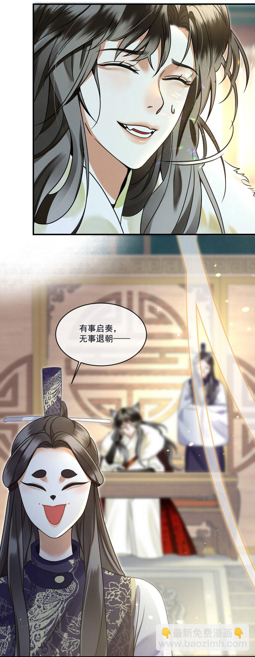 003 又要为国捐躯？这哪儿捐得过来！13