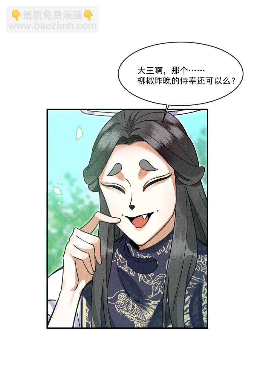 003 又要为国捐躯？这哪儿捐得过来！18