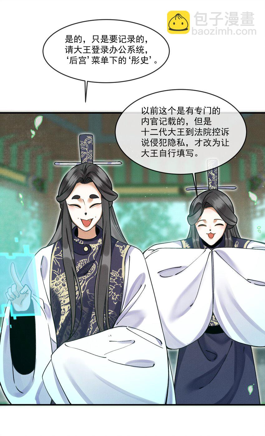 003 又要为国捐躯？这哪儿捐得过来！20