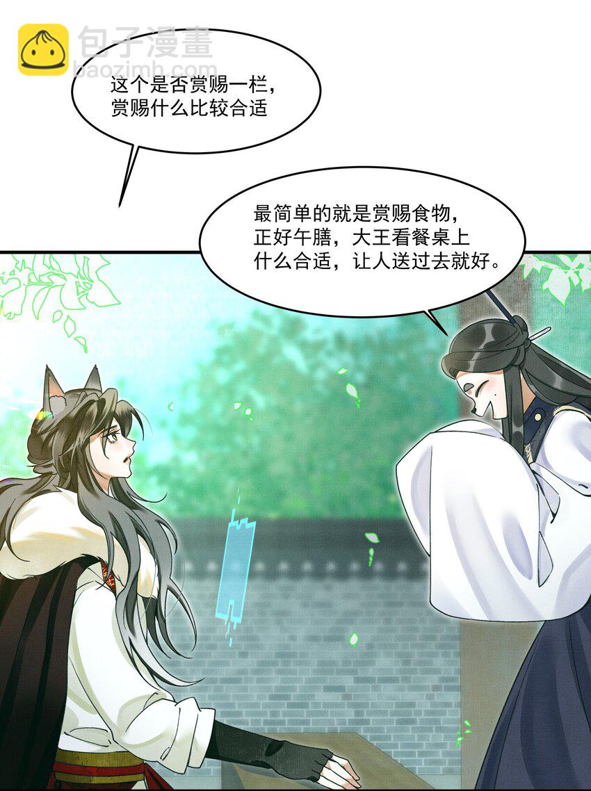 003 又要为国捐躯？这哪儿捐得过来！24