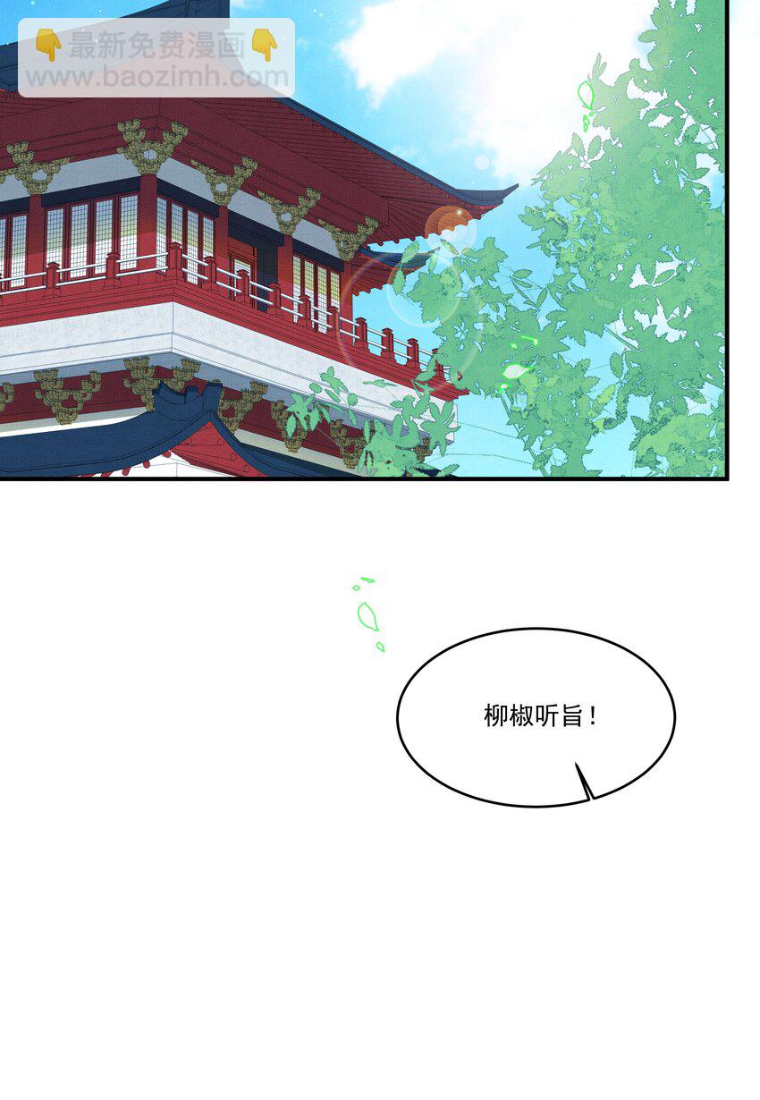 003 又要为国捐躯？这哪儿捐得过来！29