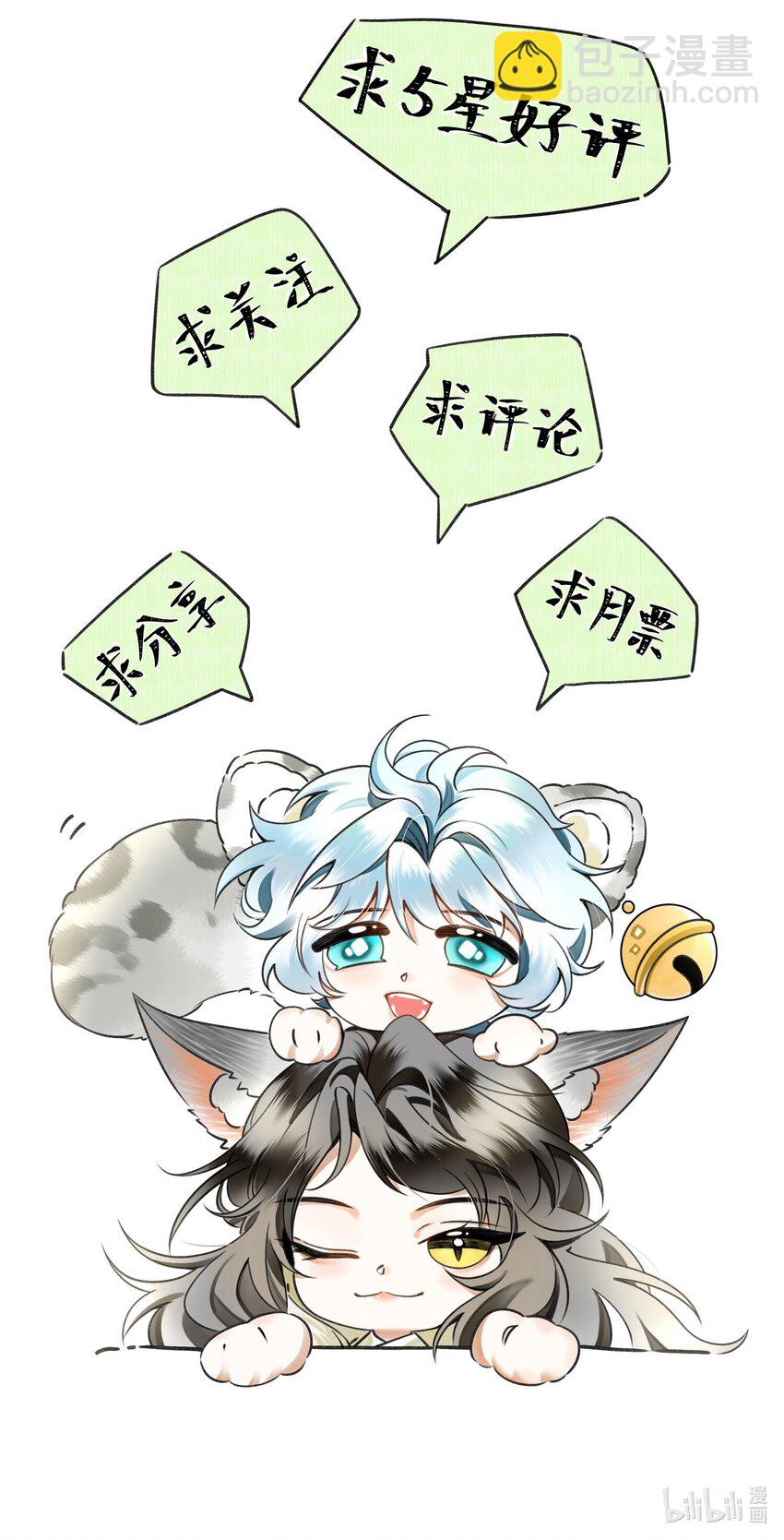 003 又要为国捐躯？这哪儿捐得过来！39