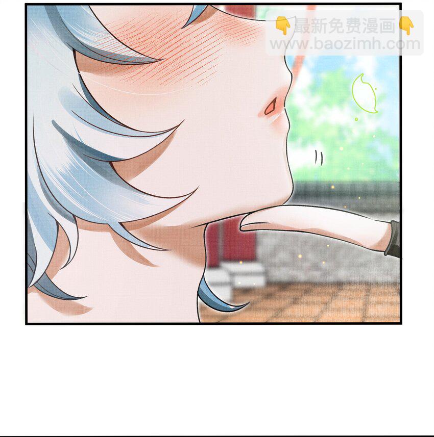 006 我……生理反应……15