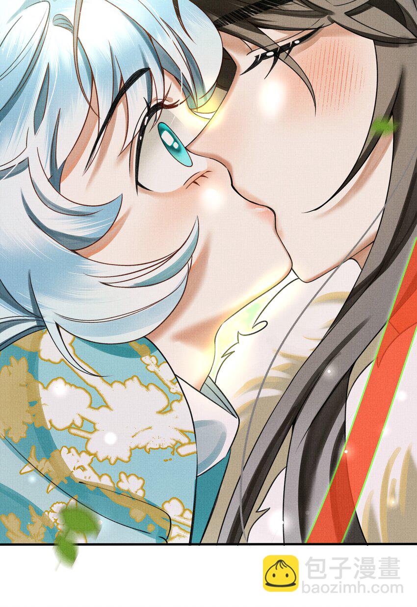006 我……生理反应……19