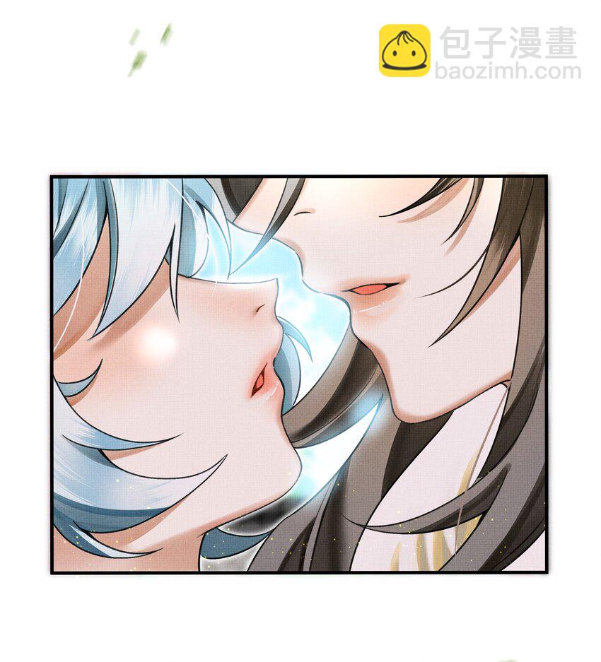 006 我……生理反应……20