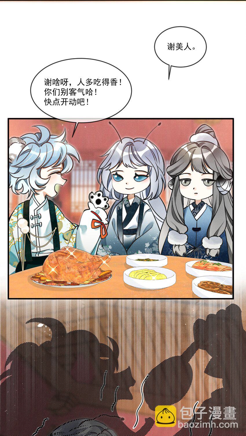 008 当然是好好学习，天天向上啊！14