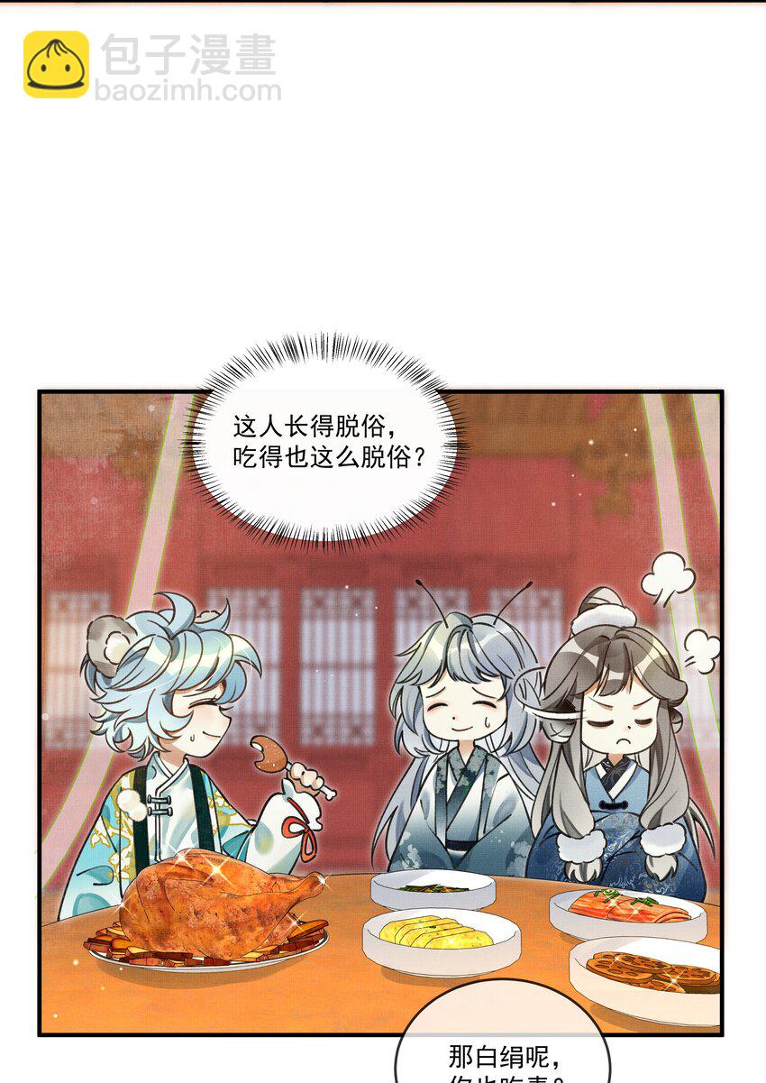 008 当然是好好学习，天天向上啊！18
