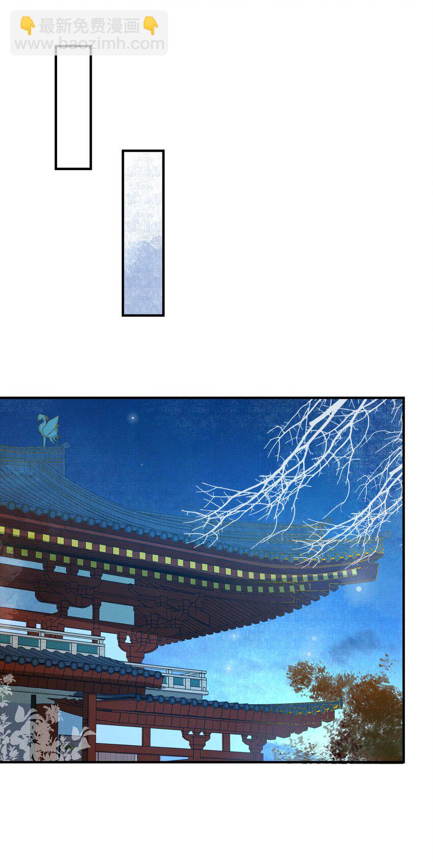 008 当然是好好学习，天天向上啊！24