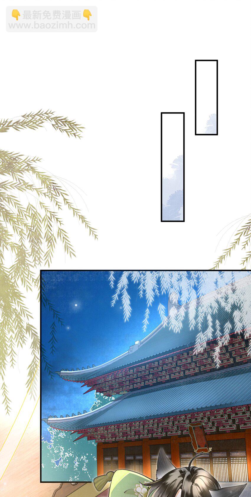 008 当然是好好学习，天天向上啊！30