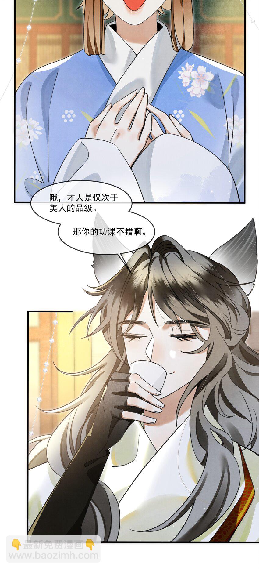 008 当然是好好学习，天天向上啊！34