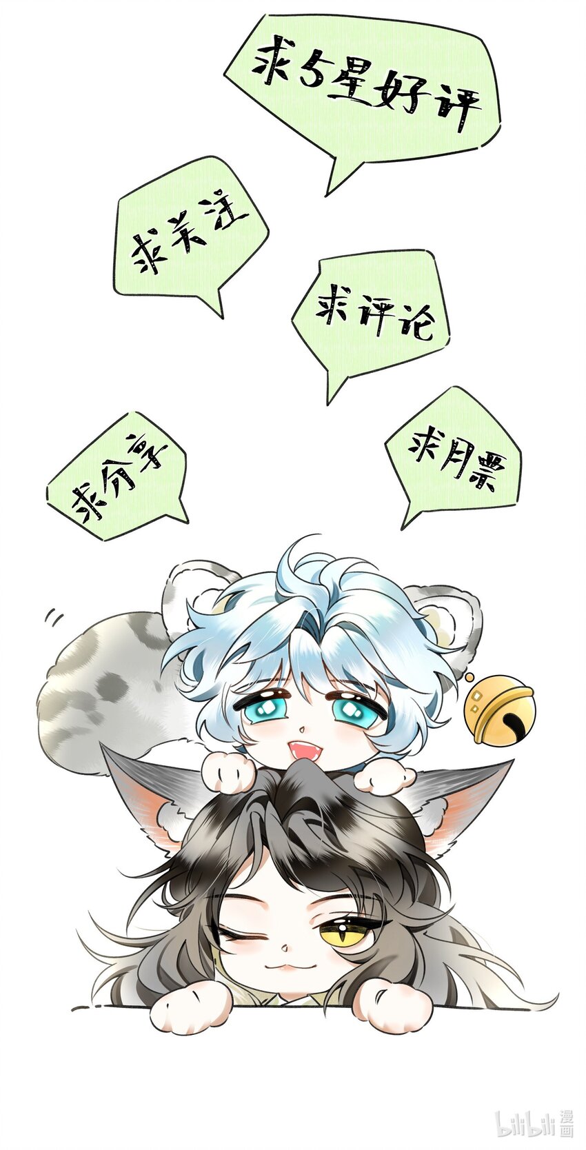 008 当然是好好学习，天天向上啊！47