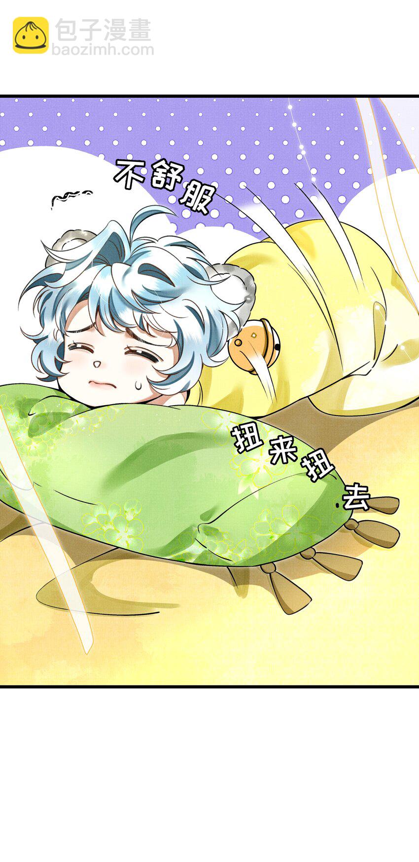 012 大王路子这么野？19