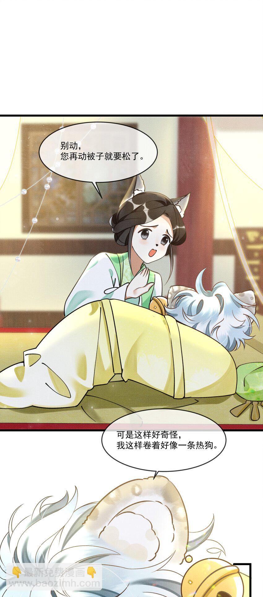 012 大王路子这么野？20