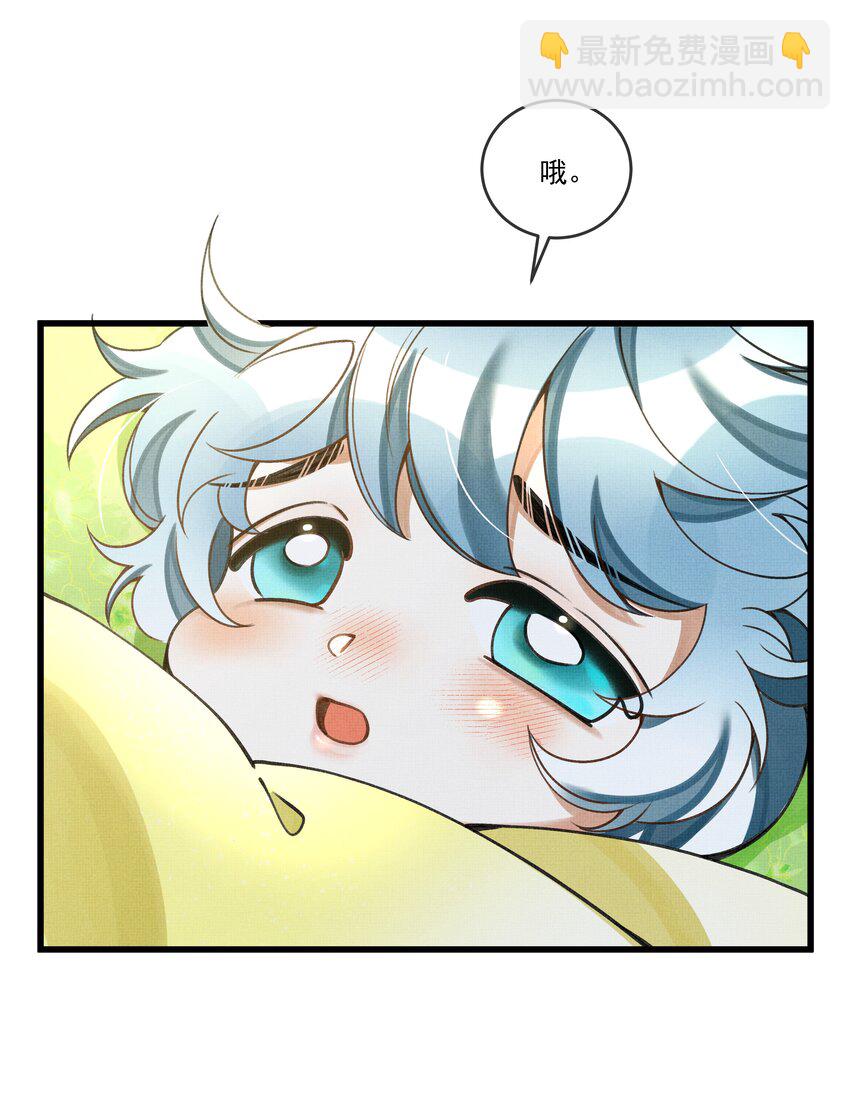 012 大王路子这么野？22