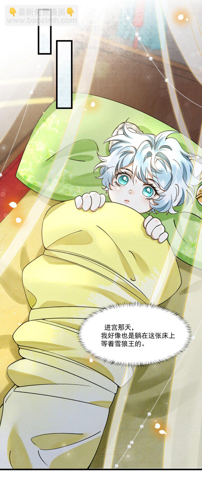012 大王路子这么野？24