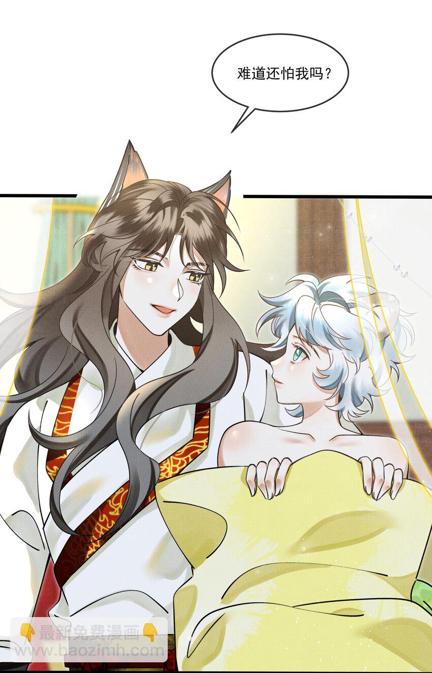 012 大王路子这么野？31
