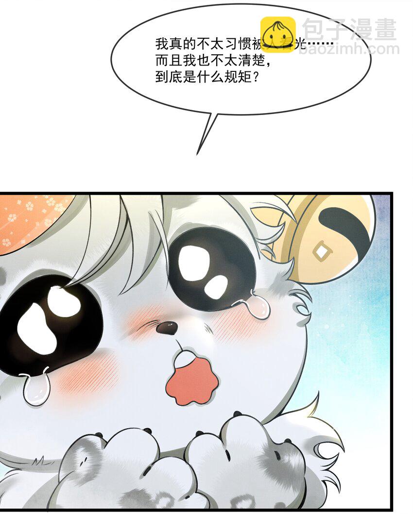 012 大王路子这么野？9