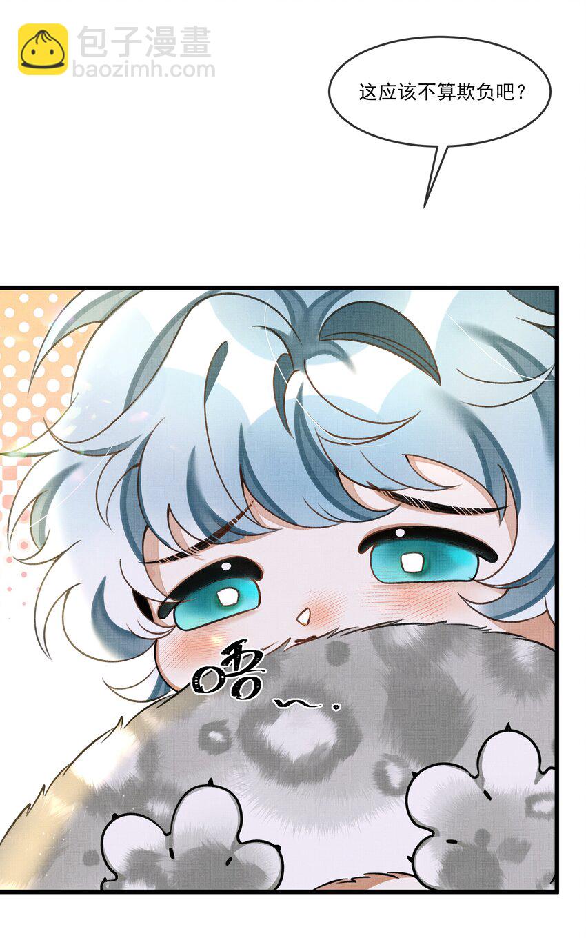 013 下次记得剪指甲15