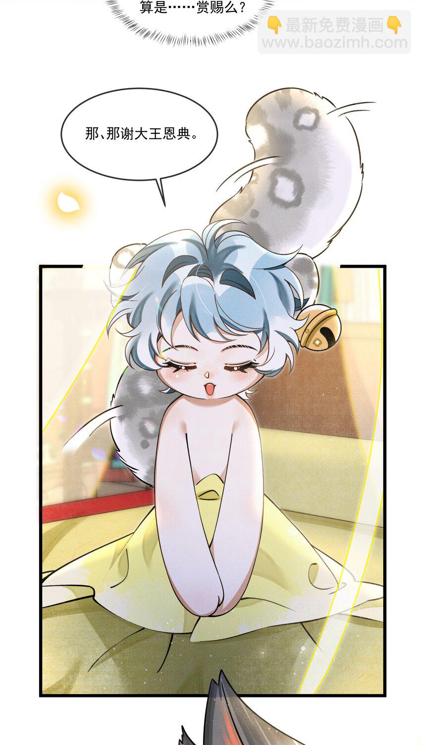 013 下次记得剪指甲17