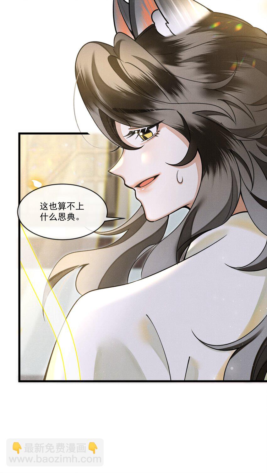 013 下次记得剪指甲18