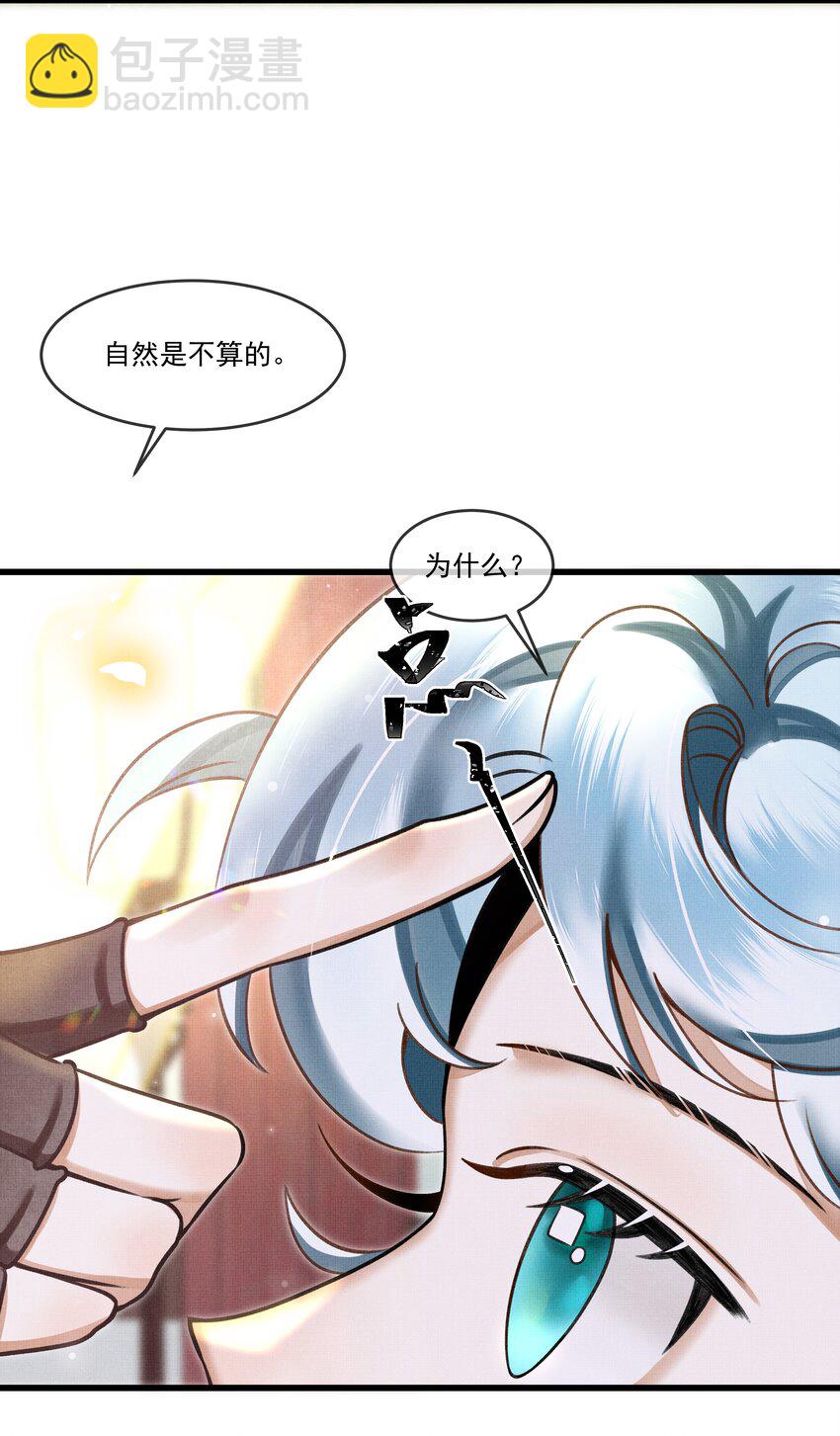 013 下次记得剪指甲21