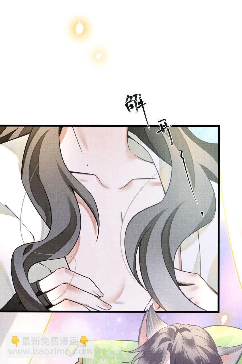 013 下次记得剪指甲25