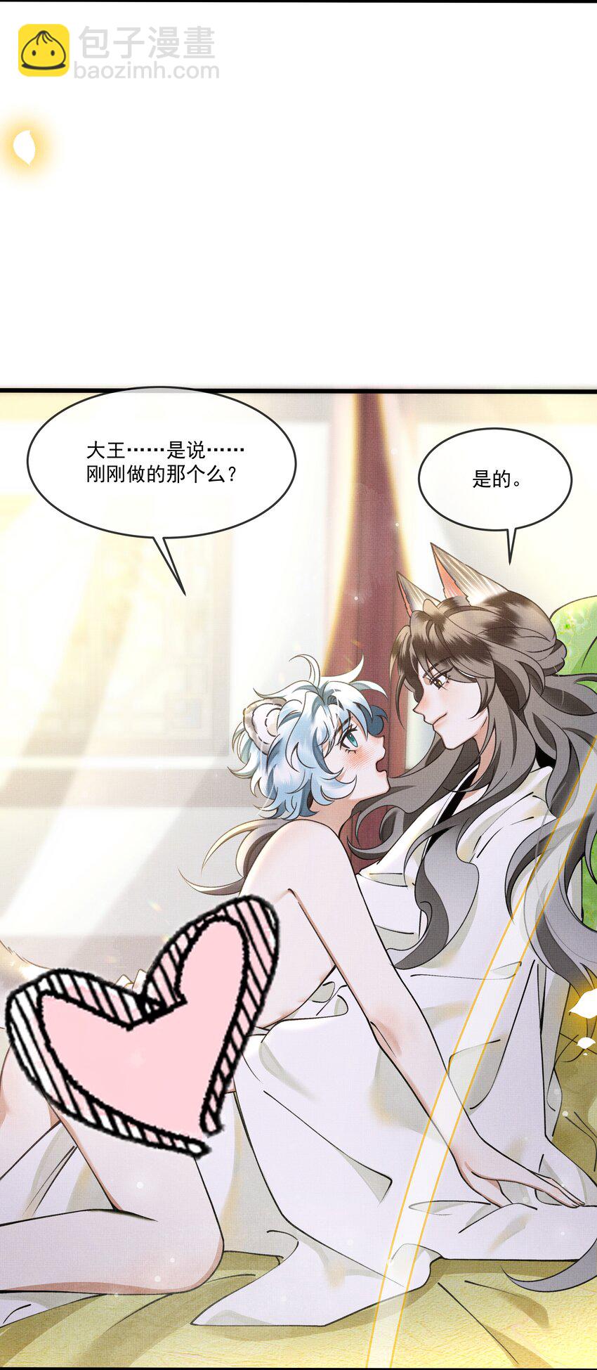 013 下次记得剪指甲27