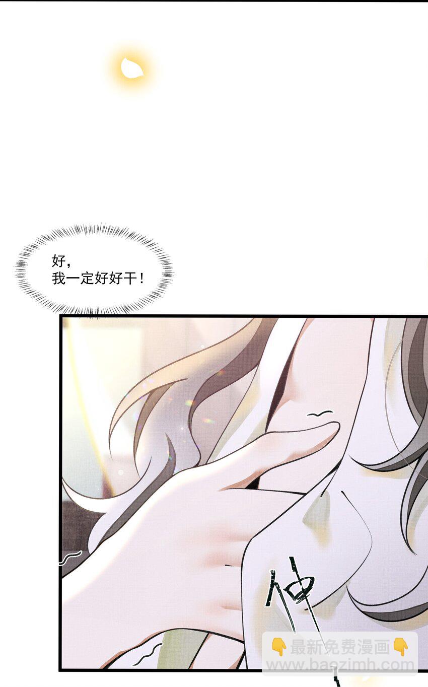013 下次记得剪指甲28
