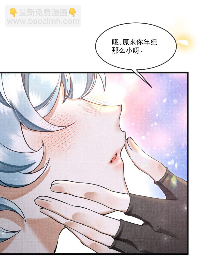 013 下次记得剪指甲3