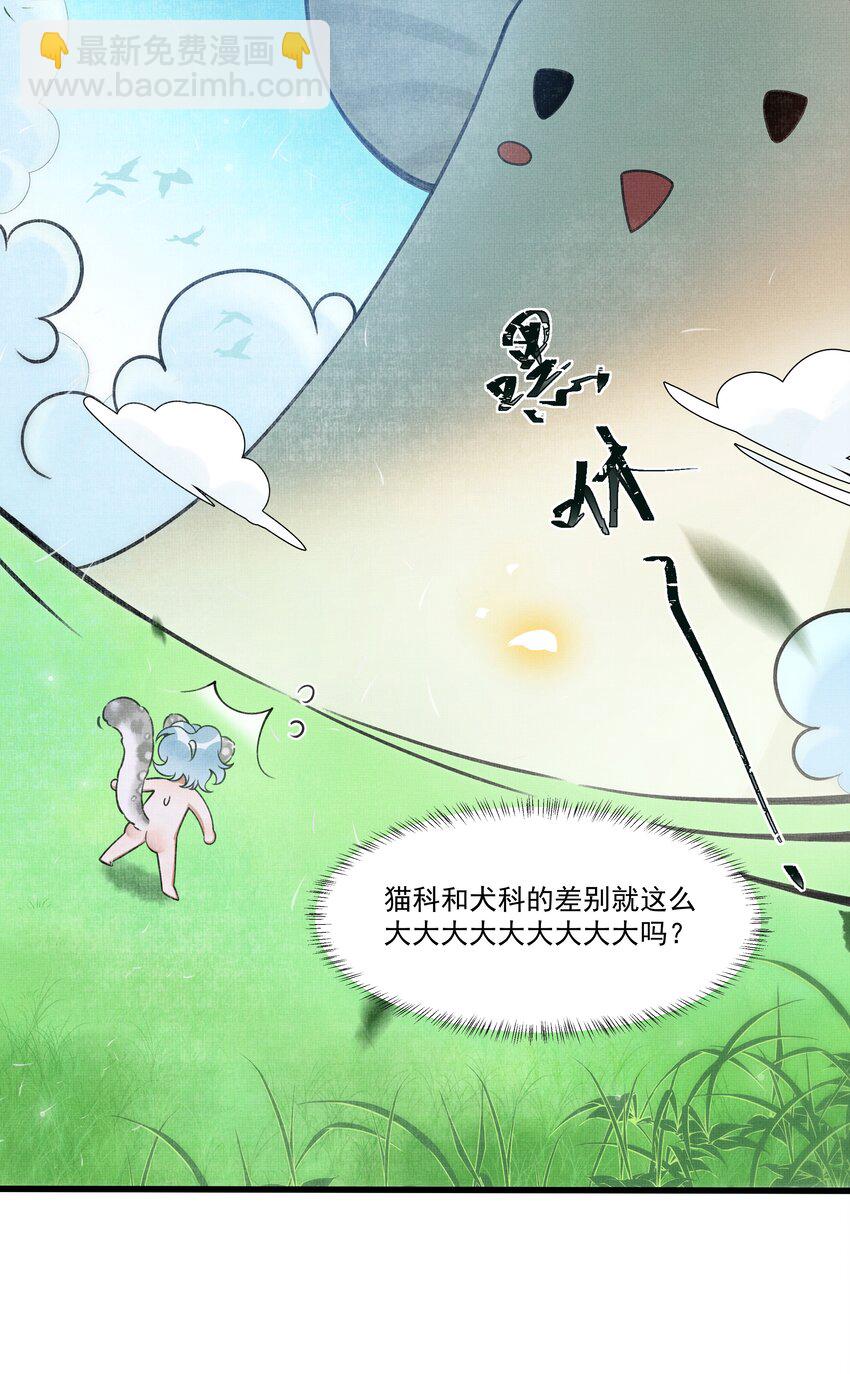 013 下次记得剪指甲30